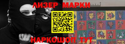 кокаин Новодвинск
