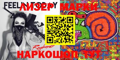 кокаин Новодвинск