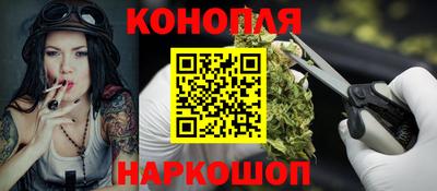 кокаин Новодвинск
