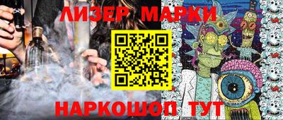 кокаин Новодвинск