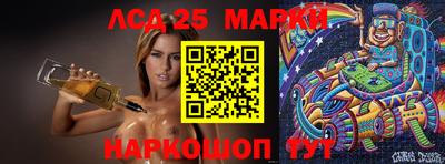 кокаин Новодвинск