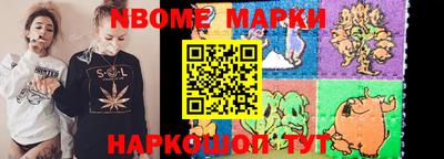круглые Новозыбков