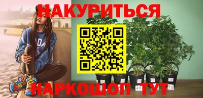 кокаин Новодвинск