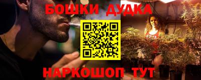 кокаин Новодвинск