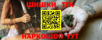 кокаин Новодвинск