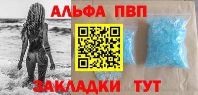 круглые Новозыбков