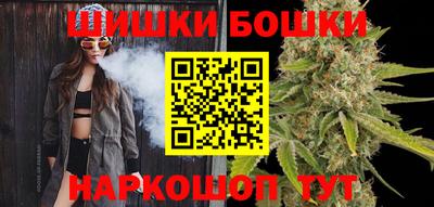 кокаин Новодвинск