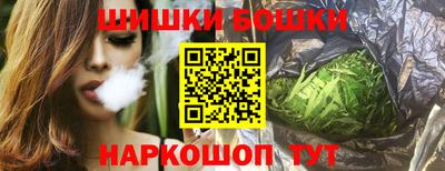 мескалин Новокубанск