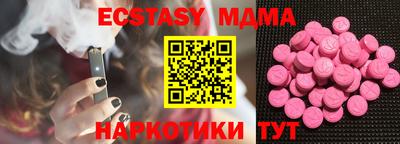кокаин Новодвинск