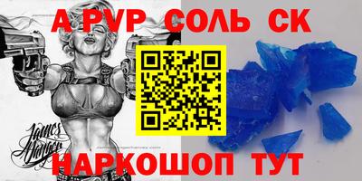 кокаин Новодвинск