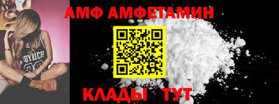 прущая мука Нягань
