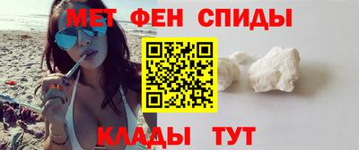 кокаин Новодвинск