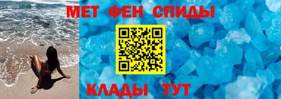 кокаин Новодвинск