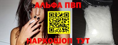 круглые Новозыбков
